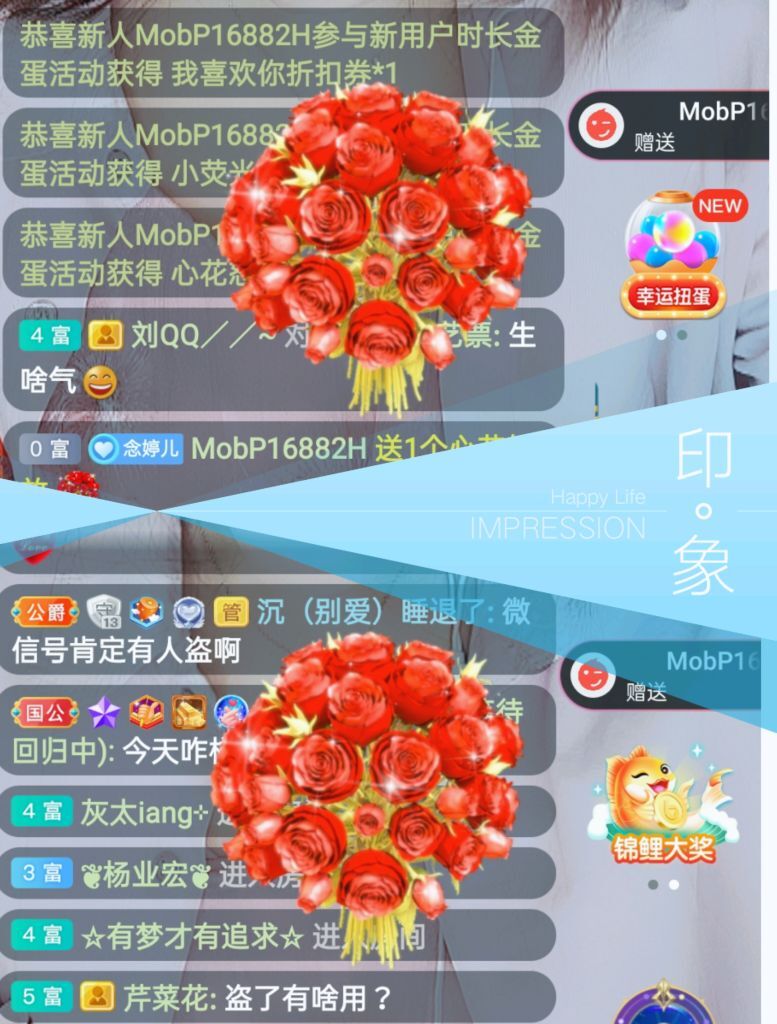 婷婷💕感恩有你陪伴的图片