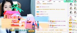 心中无结。。主播照片