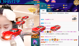 聆听~爱唱歌的图片