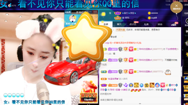 聆听~爱唱歌的图片