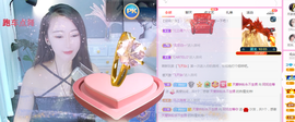 芸娘⛅️主播照片