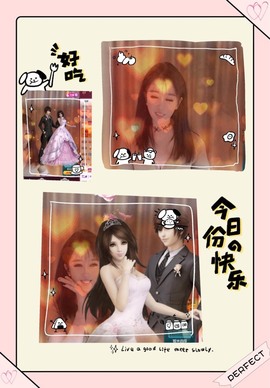 凤家有事不定时手机播主播照片