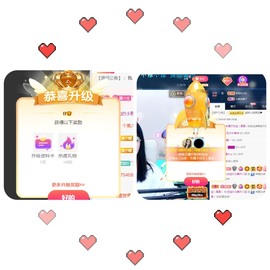 💙欣宝吖（暂休）主播照片
