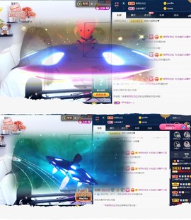 💙欣宝吖（暂休）主播照片