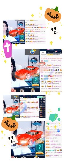 💙欣宝吖（暂休）主播照片