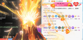 新人可可吖头主播照片
