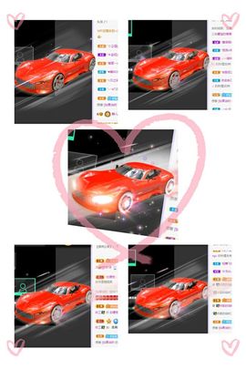 一树梨花压海唐同学☞主播照片