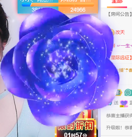 小小、有点甜🐳的图片