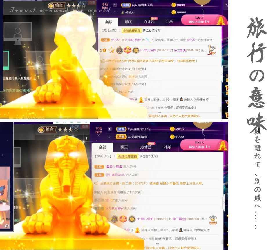 菲儿🌻加油的图片