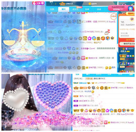曼曼🌙暂停直播主播照片