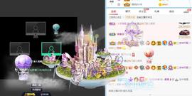 曼曼🌙暂停直播主播照片
