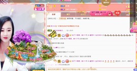 兔子🐰很可爱主播照片