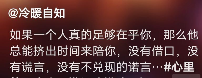 丑小鸭💞愿有一束光的图片