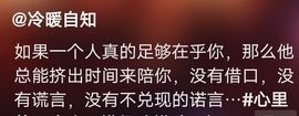 鸭鸭宝我耐你哈哈哈的图片