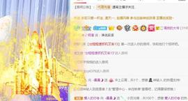 曼曼🌙暂停直播主播照片
