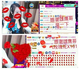 金麒麟安静唱歌🎤主播照片