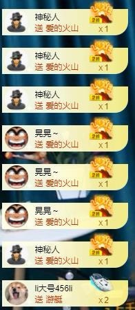 娜扎🧸休1天哦的图片