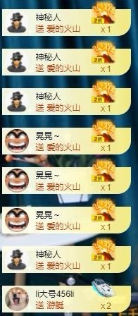 娜扎🧸的图片