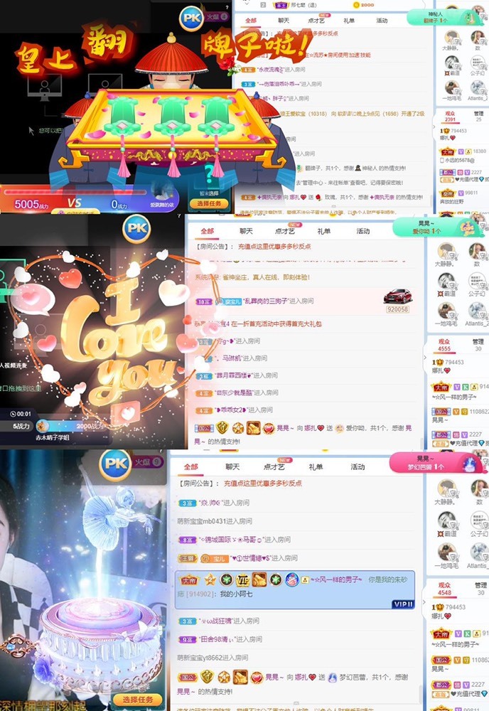娜扎🧸休1天哦的图片