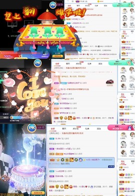 娜扎🧸的图片