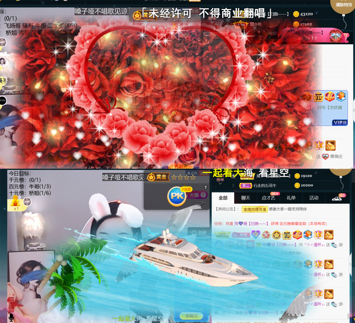 ╰つ〃薀昕🌷的图片
