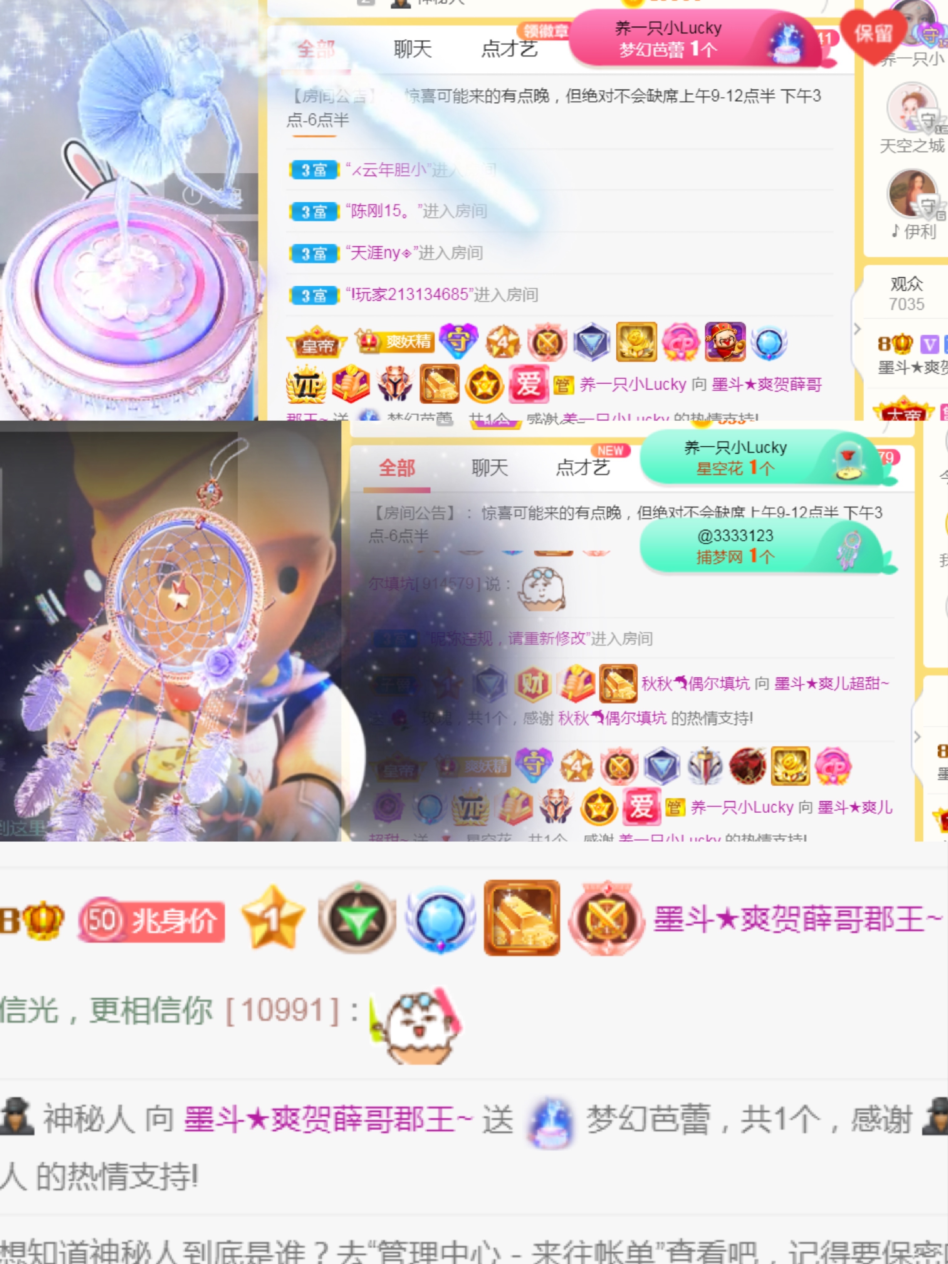 休，，，，，，的图片
