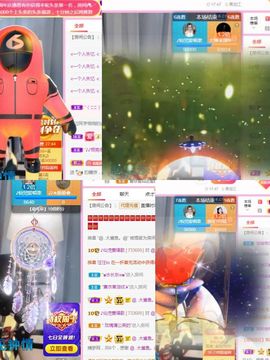 仙仙🎤唱歌主播照片
