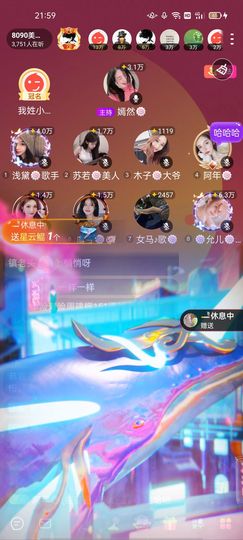 一一🐷的图片