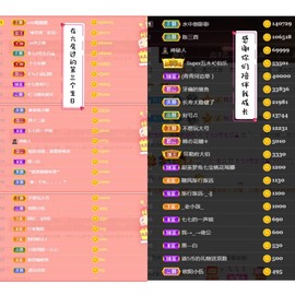 🌻ℱ七-安静唱歌主播照片