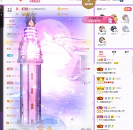 曈妹儿💜51818主播照片
