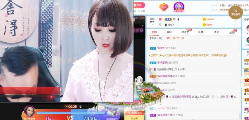 沄9冠感恩有你的图片