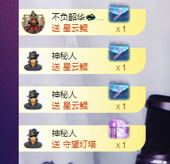 萍.萍lp的图片