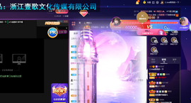 萍.萍lp的图片