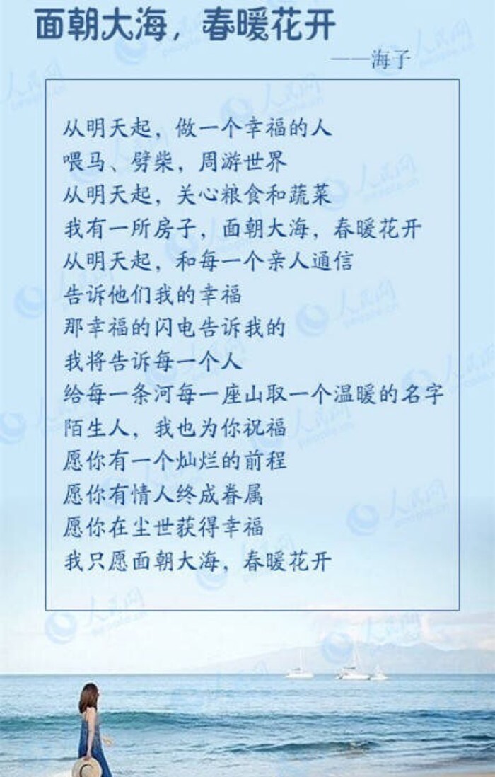 冰冰🎵开始直播啦的图片