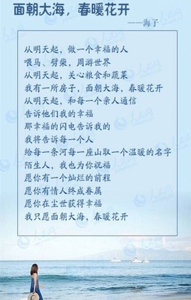 冰冰🎵开始直播啦主播照片