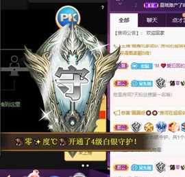 慕瑶小馋猫随风飘扬啦主播照片