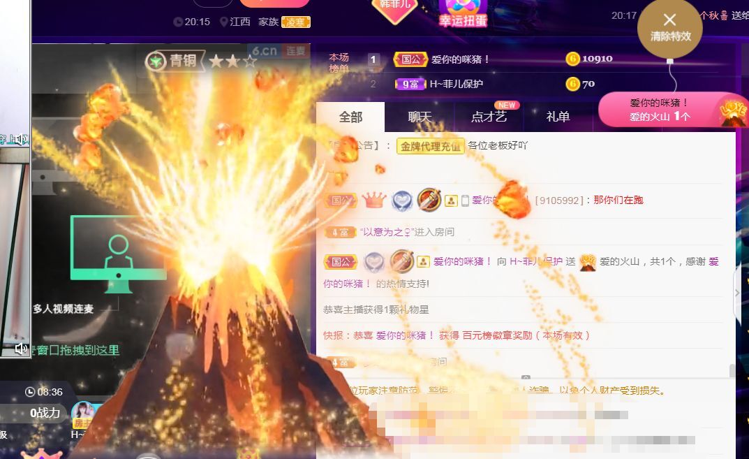 菲儿🌻加油的图片
