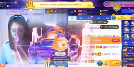 ◐惠主，2388◐的图片