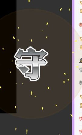 鸭鸭宝我耐你哈哈哈的图片
