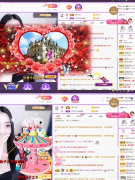 小玲宝🧸安静唱歌主播照片