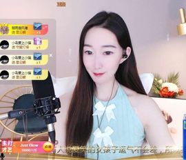 露露梦想暴富主播照片