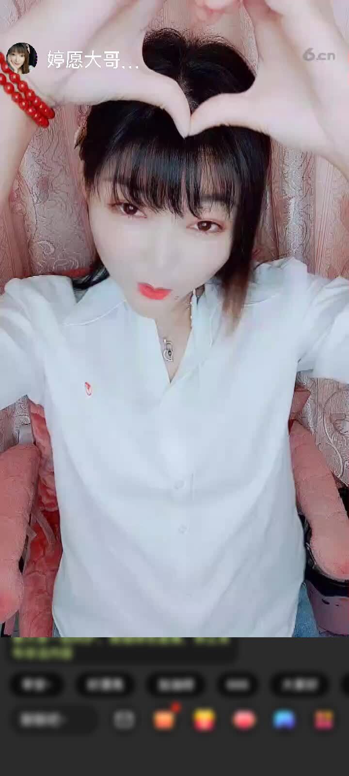 感谢👫昌哥👫赠送神兽白虎12个