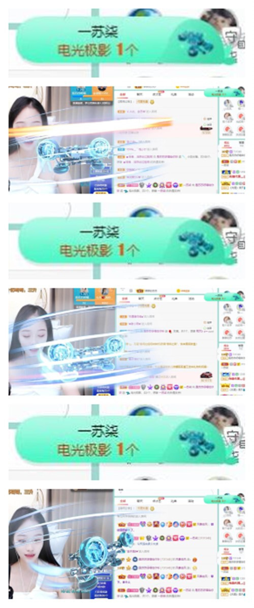 苏苏，越来越好的图片