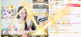 梦然依xin❤️主播照片