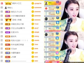 筱一✿．12点见主播照片