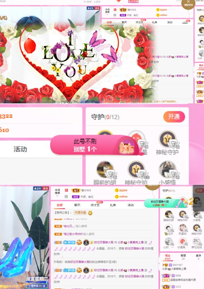 小黄黄黄黄黄.的图片