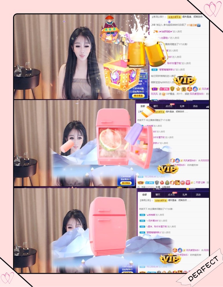 凤凤凤凤凤凤凤凤凤.的图片