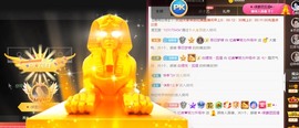 忆美❥❥❥的图片