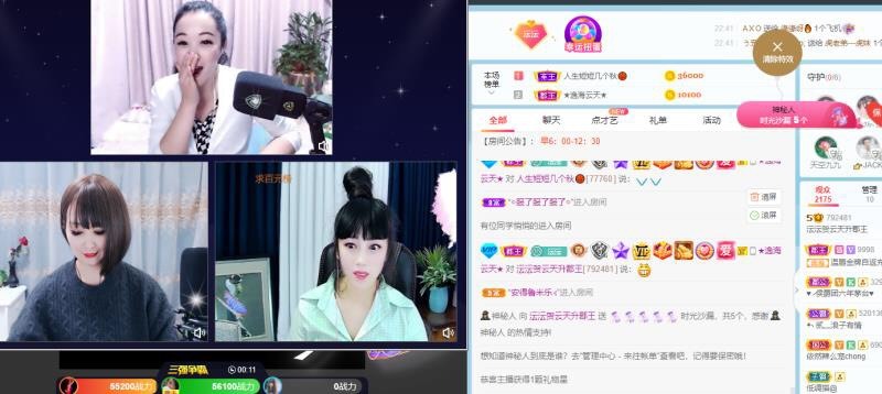 沄9冠感恩有你的图片