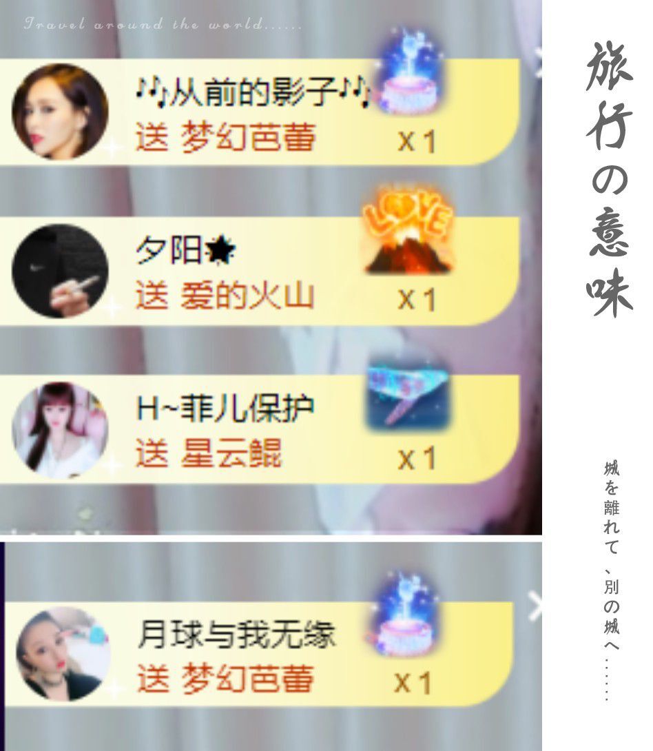 菲儿🌻加油的图片